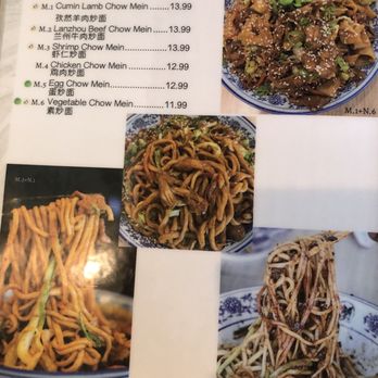 LAN Noodle - Menu June 2021 - Noodles Near Me - West Covina, California LAN Noodle - Menu June 2021 - Noodles Near Me - West Covina, California