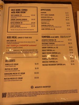 Menu photo 1 Udon Mugizo - Mountain View Mountain View, CA Menu photo 1 Udon Mugizo - Mountain View Mountain View, CA
