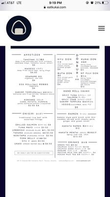Menu photo 8 Kukai Tucson, AZ