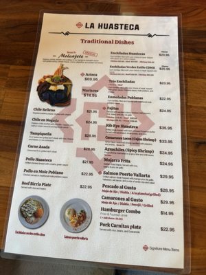 Menu photo 1 La Huasteca Buena Park, CA Menu photo 1 La Huasteca Buena Park, CA