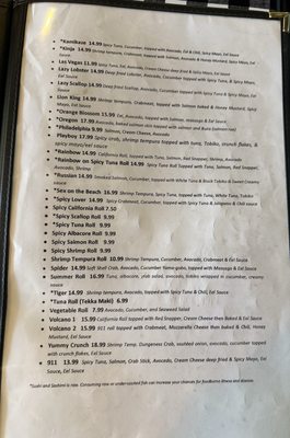 Menu photo 1 Kinja Japanese and Korean Spokane, WA Menu photo 1 Kinja Japanese and Korean Spokane, WA