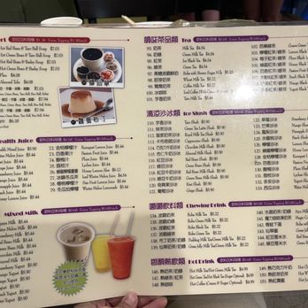 La Sinbala - Taiwanese Near Me - Arcadia, California La Sinbala - Taiwanese Near Me - Arcadia, California