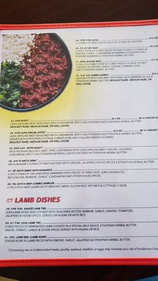 Menu photo 3 Agelgil Ethiopian Restaurant Saint Paul, MN