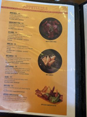 Menu photo 7 Akadi PDX Portland, OR Menu photo 7 Akadi PDX Portland, OR