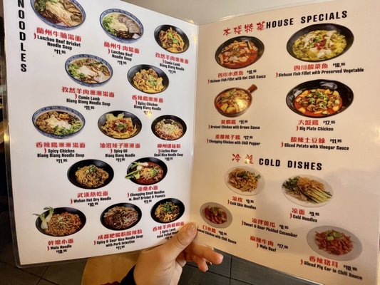 I Fresh Noodle by null