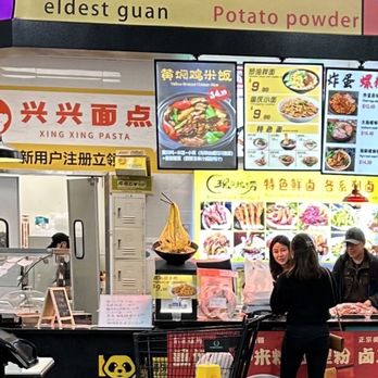 Eldest Guan Potato Powder - This is inside the 99 Ranch Supermarket near the front - Chinese Near Me - Alhambra, California Eldest Guan Potato Powder - This is inside the 99 Ranch Supermarket near the front - Chinese Near Me - Alhambra, California