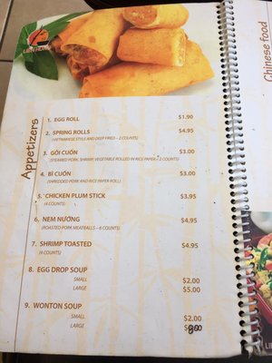 Menu photo 3 Lien Hung Restaurant San Antonio, TX