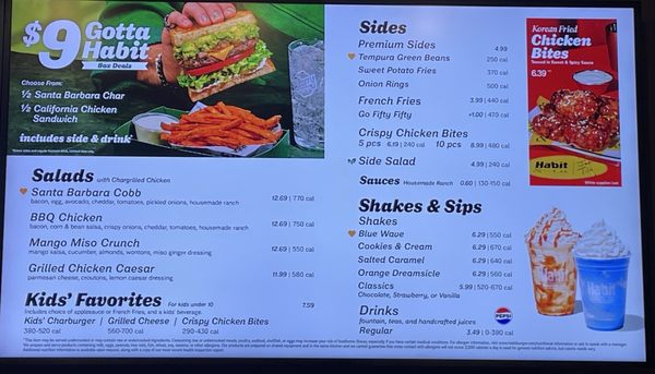 Menu photo 1 Habit Burger & Grill Alameda, CA Menu photo 1 Habit Burger & Grill Alameda, CA