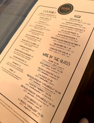 Menu photo 1 Brava Cucina Weymouth, MA