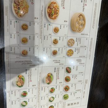 Kungfu Kitchen - Menu - Dim Sum Near Me - Orlando, Florida Kungfu Kitchen - Menu - Dim Sum Near Me - Orlando, Florida