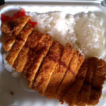 Volcano - Japanese Curry Near Me - San Francisco, California