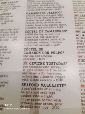 Menu photo 3 Rancho Grande Cold Spring, KY