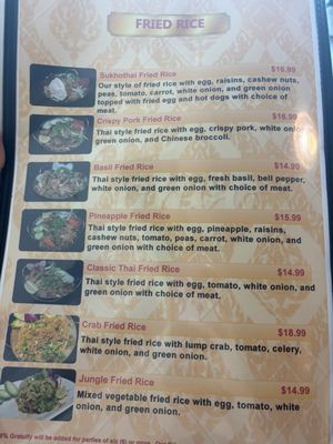 Menu photo 8 Sukhothai Thai Restaurant Express ll San Antonio, TX Menu photo 8 Sukhothai Thai Restaurant Express ll San Antonio, TX