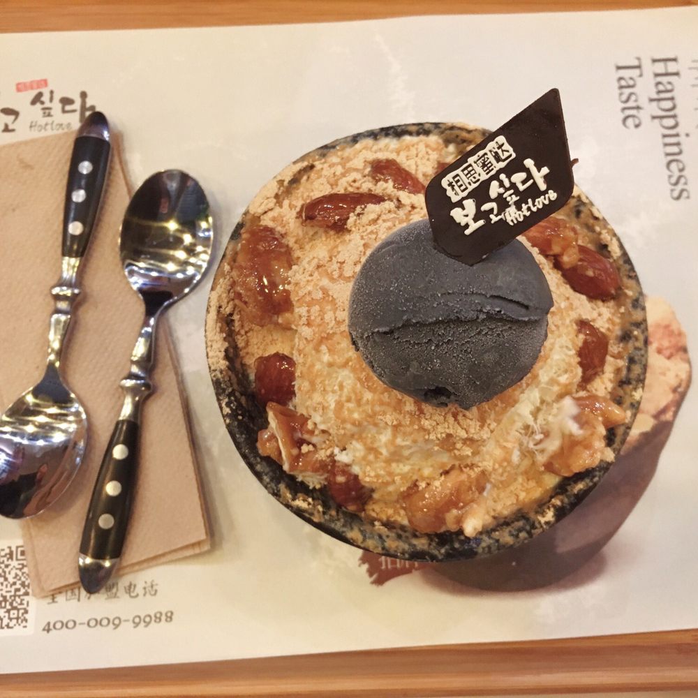 Bingsu Bean - Nuts bingsoo - Desserts Near Me - Toronto, Ontario Bingsu Bean - Nuts bingsoo - Desserts Near Me - Toronto, Ontario