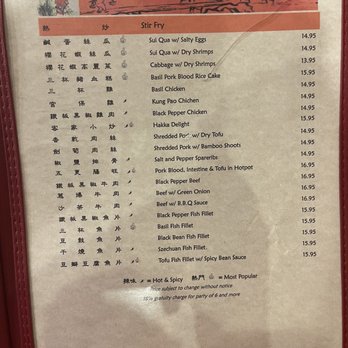 Taiwan Cafe - Chinese Near Me - Milpitas, California Taiwan Cafe - Chinese Near Me - Milpitas, California