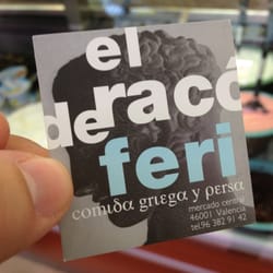El Racó de Feri
