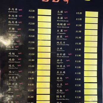 Ft Bbq - Menu - Barbeque Near Me - Milpitas, California