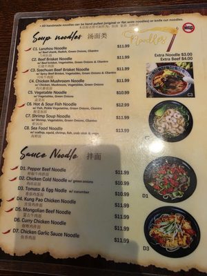 Menu photo 5 Kungfu Noodle Henderson, NV