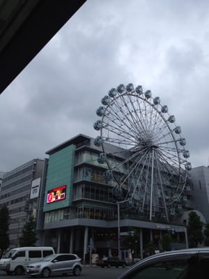 Sunshine Sakae by null