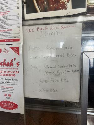 Menu photo 1 Aishahs Halal Chinese Newark, NJ