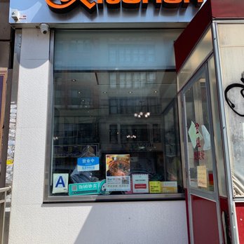 King's Kitchen - 7/18/21 buying roast pork - Chinese Near Me - New York, New York