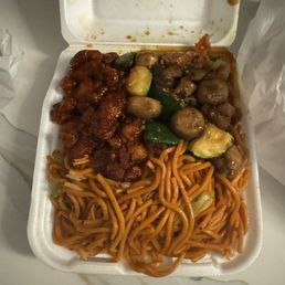 Orange Chicken