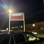 Photo of Anderson's Liquor beer & wine
