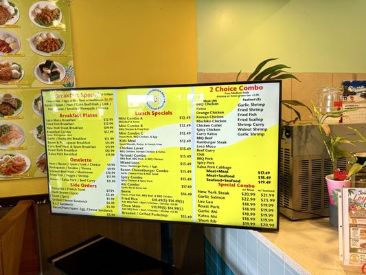 Menu photo 2 808 Hawaiian BBQ Waipahu, HI