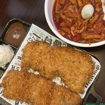 Luv Dduk - chicken katsu & topokki - Korean Near Me - Cerritos, California Luv Dduk - chicken katsu & topokki - Korean Near Me - Cerritos, California
