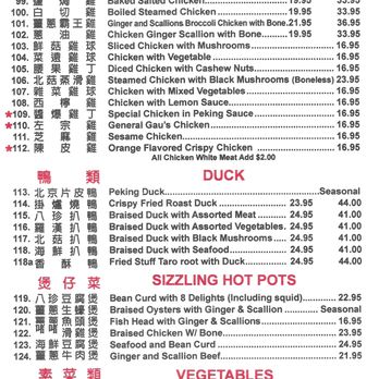 Peach Farm - page 4 - Oct 2024 - Chinese Near Me - Boston, Massachusetts Peach Farm - page 4 - Oct 2024 - Chinese Near Me - Boston, Massachusetts