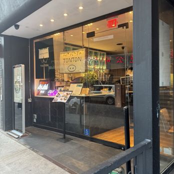 Hakata TonTon - Our new go to in Chinatown, is a Japanese restaurant... - Japanese Near Me - New York, New York