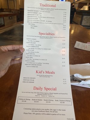 Menu photo 2 Saito Restaurant Memphis, TN