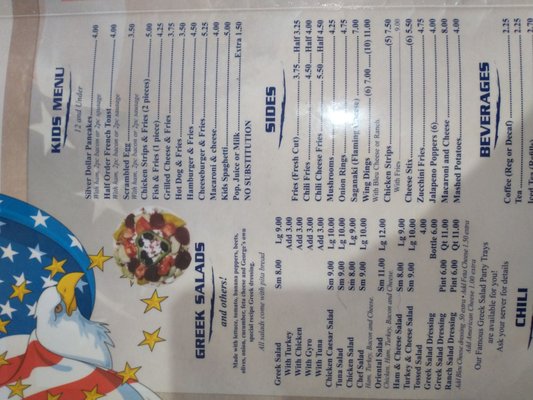 Menu photo 2 Senate Coney Island Taylor, MI Menu photo 2 Senate Coney Island Taylor, MI