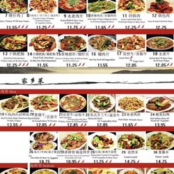 Humble House - Humble house menu from their QR code
