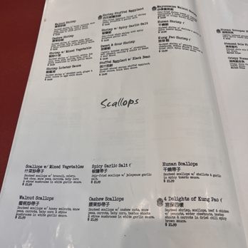 Fung's Kitchen - Menu - Dim Sum Near Me - Houston, Texas
