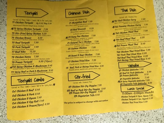 Menu photo 7 Toshi's Teriyaki Edmonds, WA