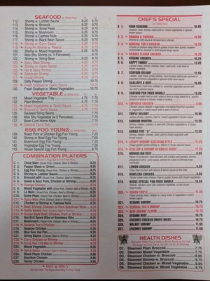 Menu photo 4 China Moon Ephrata, PA