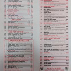 China Moon - Menu pg 2