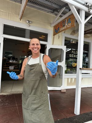 Aloha General by null