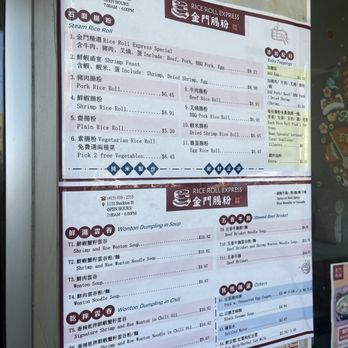 Rice Roll Express - Menu - Chinese Near Me - San Francisco, California