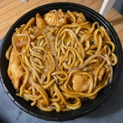 Wild Wok - Chicken Lo Mein