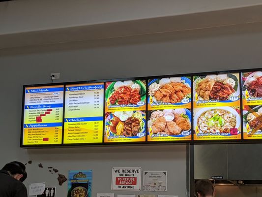 Menu photo 3 Aloha Hawaiian BBQ Anaheim, CA Menu photo 3 Aloha Hawaiian BBQ Anaheim, CA