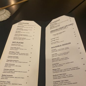 Takara 14 - Japanese Near Me - Washington, DC, District of Columbia