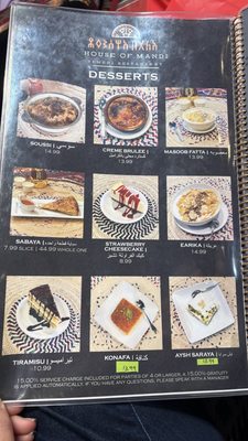 Menu photo 6 Mandi House Los Angeles, CA Menu photo 6 Mandi House Los Angeles, CA