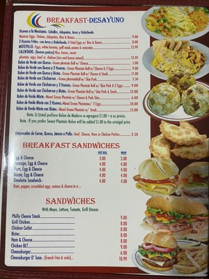 Menu photo 7 PF Latino Restaurant Bridgeport, CT Menu photo 7 PF Latino Restaurant Bridgeport, CT
