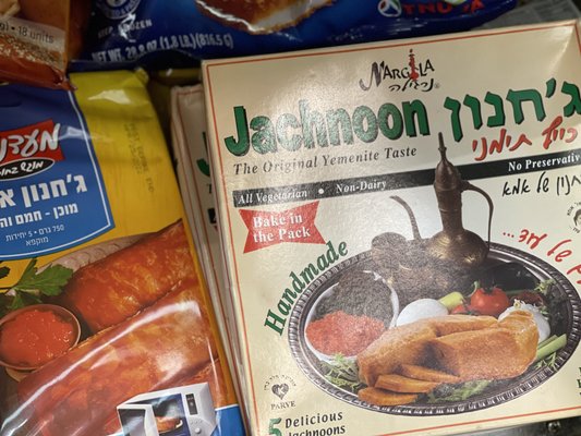 Saffron Grill & Market by null