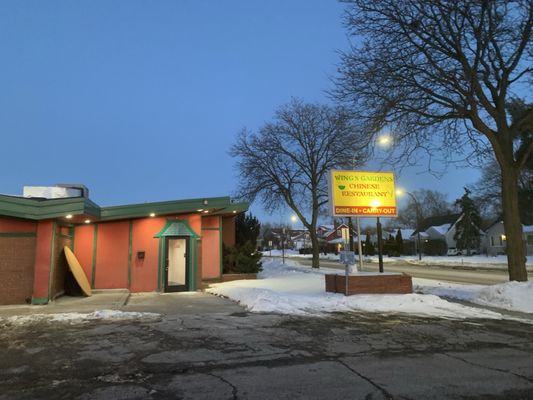 Wing's Gardens (Oak Park) by null