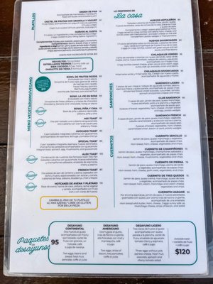 Menu photo 3 Café France Chelem, YUC Menu photo 3 Café France Chelem, YUC