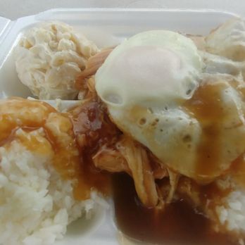 Anns Kitchen Express Airport - Roast Turkey. I added an egg on it to make it a loco moco - Food Trucks Near Me Anns Kitchen Express Airport - Roast Turkey. I added an egg on it to make it a loco moco - Food Trucks Near Me
