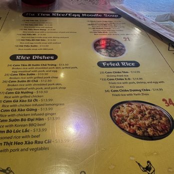 Que Huong Restaurant - Menu - Vietnamese Near Me - Madison Heights, Michigan